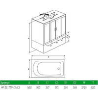 Душевая кабина MirWell MR3517TP-C3-RUS - Превью изображения №5 — Интернет-Магазин TECNO.BY