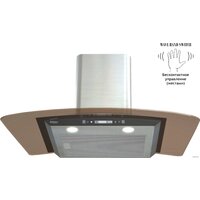 Backer QD90E-MC Inox 12K