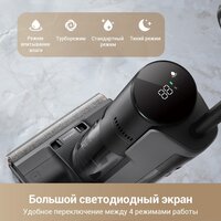 Вертикальный моющий пылесос Dreame G10 Pro Wet and Dry Vacuum (евровилка) - Превью изображения №14 — Интернет-Магазин TECNO.BY