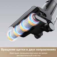Вертикальный моющий пылесос Dreame G10 Pro Wet and Dry Vacuum (евровилка) - Превью изображения №12 — Интернет-Магазин TECNO.BY