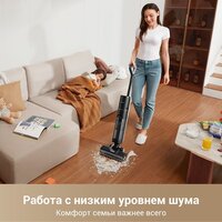 Вертикальный моющий пылесос Dreame G10 Pro Wet and Dry Vacuum (евровилка) - Превью изображения №15 — Интернет-Магазин TECNO.BY