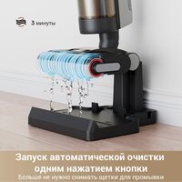 Вертикальный моющий пылесос Dreame G10 Pro Wet and Dry Vacuum (евровилка) - Превью изображения №11 — Интернет-Магазин TECNO.BY