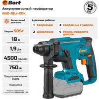 Перфоратор Bort BHD-18Li-XDK 93413465 (без АКБ) - Превью изображения №2 — Интернет-Магазин TECNO.BY