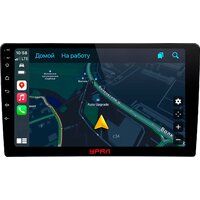 Урал АМС Шторм 92