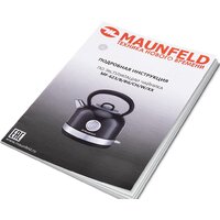 MAUNFELD MFK-623BG Image #3