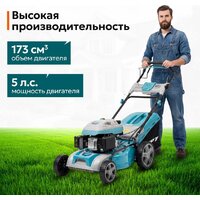 Газонокосилка GPT GLM-Т4636SA - Превью изображения №24 — Интернет-Магазин TECNO.BY