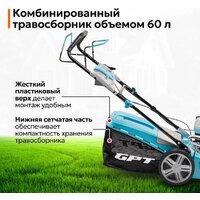 Газонокосилка GPT GLM-Т4636SA - Превью изображения №18 — Интернет-Магазин TECNO.BY
