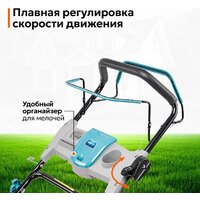 Газонокосилка GPT GLM-Т4636SA - Превью изображения №17 — Интернет-Магазин TECNO.BY