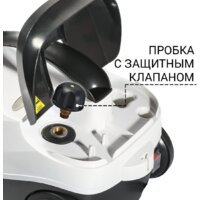 Пароочиститель Bort BDR-2300-R - Превью изображения №7 — Интернет-Магазин TECNO.BY