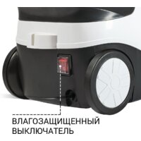 Пароочиститель Bort BDR-2300-R - Превью изображения №5 — Интернет-Магазин TECNO.BY