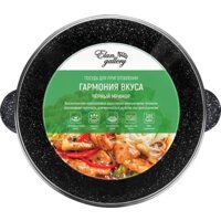 Elan Gallery 120142 Image #4