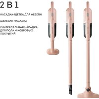 Пылесос Galaxy Line GL6221 (бежевый) - Превью изображения №4 — Интернет-Магазин TECNO.BY
