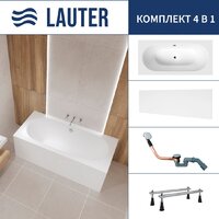 Lauter Ava 170 21208070 (с ножками, лицевым экраном белого цвета и сифоном 21Y11020 хром)