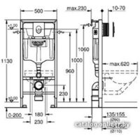 Инсталляция для унитаза Grohe Rapid SL [38721001] - Превью изображения №2 — Интернет-Магазин TECNO.BY