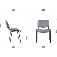 UTFC Изо BL (Z10 темно-коричневый) Image #2