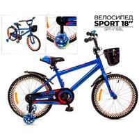 Favorit Sport 18 SPT-Y18BL (синий)