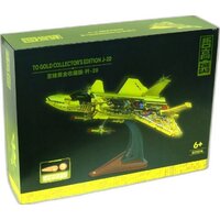 Zhe Gao GZ2016 Золотая коллекция Истребитель J-20