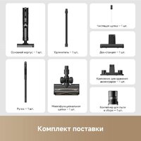 Пылесос Dreame G10 Combo Wet and Dry Vacuum HHV11A (евровилка, черный) - Превью изображения №11 — Интернет-Магазин TECNO.BY