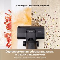 Пылесос Dreame G10 Combo Wet and Dry Vacuum HHV11A (евровилка, черный) - Превью изображения №8 — Интернет-Магазин TECNO.BY
