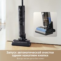 Пылесос Dreame G10 Combo Wet and Dry Vacuum HHV11A (евровилка, черный) - Превью изображения №7 — Интернет-Магазин TECNO.BY