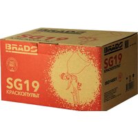 Brado SG19 Image #3