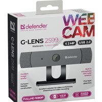 Defender G-lens 2599 Image #10