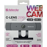 Defender G-lens 2599 Image #11