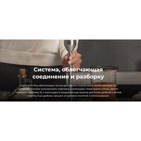 Cecotec Power TitanBlack 1500 XL Cream&Crush Image #2