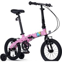 Maxiscoo S007 Стандарт 2024 (розовый) Image #3