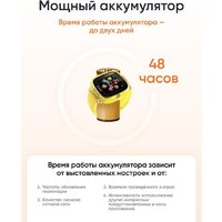 Elari KidPhone Fresh 4G (желтый) Image #13