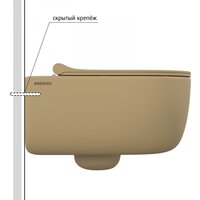 Berges Wasserhaus Ego XL Rimless 083211 (с сиденьем) Image #3