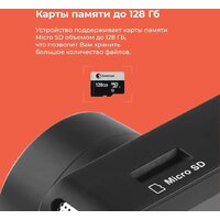 DaoCam Uno Wi-Fi Image #9