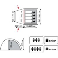 TRAMP Bell 4 v2 Image #2