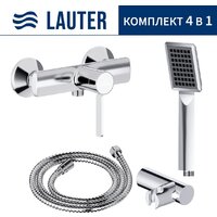 Lauter Art 21CK9680C с лейкой Relexa Serene 21S00103