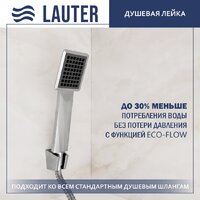 Смеситель Lauter Art 21CK9680C с лейкой Relexa Serene 21S00103 - Превью изображения №5 — Интернет-Магазин TECNO.BY