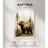 Woodary 3010 Image #7