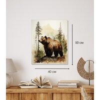 Woodary 3010 Image #5