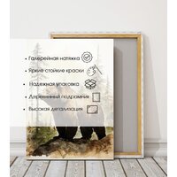 Woodary 3010 Image #4