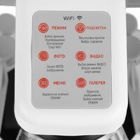 Микромед Цифровой iMicro LCD 30810 Image #6