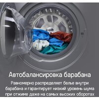 MAUNFELD MFWM149S Image #24