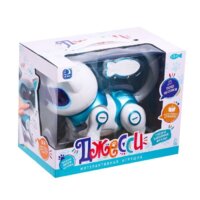 IQ Bot Кошка Джесси 7028279 Image #8