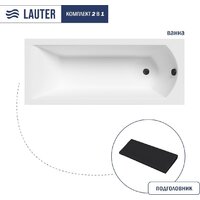 Lauter Amelia 150 21204050 (с черным подголовником)