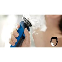 Philips S5466/17 Image #5