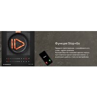 Варочная панель MAUNFELD CVI292S2FBK Inverter - Превью изображения №15 — Интернет-Магазин TECNO.BY