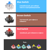 Royal Kludge RK100 RGB (черный, RK Red) Image #14