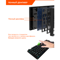 Royal Kludge RK100 RGB (черный, RK Red) Image #12