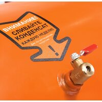 Daewoo Power DAC 24D Image #6