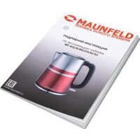 MAUNFELD MFK-622CH Image #4