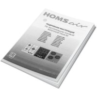 Варочная панель HOMSair HGG433BK - Превью изображения №17 — Интернет-Магазин TECNO.BY