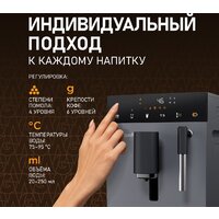 Кофемашина Weissgauff WCM-245 DBx Touch Cappuccino - Превью изображения №8 — Интернет-Магазин TECNO.BY